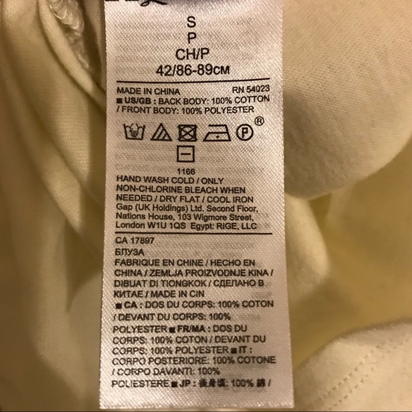 Cream tank top with pleated front - Picture 4 of 4